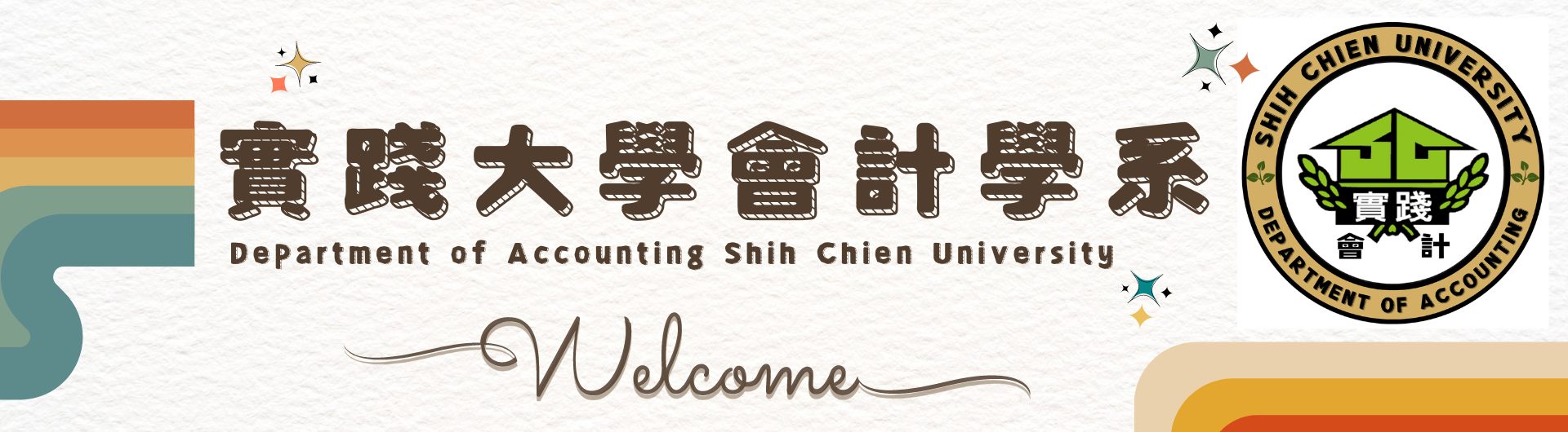 Welcome